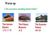 冀教版初中英语八下Unit 4 Lesson 22 Travel  on the Internet课件+教案