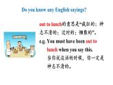冀教版初中英语八下Unit 5 Lesson 27 Business Englishh课件+教案