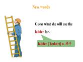 冀教版初中英语八下Unit 5 Lesson 27 Business Englishh课件+教案