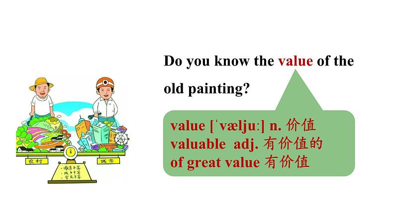 冀教版初中英语八下Unit 5 Lesson 28 Ms. Liu's Great Idea课件+教案08