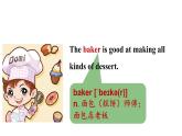 冀教版初中英语八下Unit 5 Lesson 30  A Cookie Sale 课件+教案