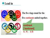 冀教版初中英语八下Unit 6 Lesson 34  Modern Olympics课件+教案+素材