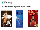 冀教版初中英语八下Unit 6 Lesson 35  The Dream Team课件+教案+素材