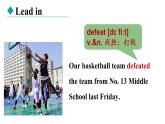 冀教版初中英语八下Unit 6 Lesson 35  The Dream Team课件+教案+素材