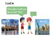 冀教版初中英语八下Unit 7 Lesson 37  Let’s Learn Geography!课件+教案+素材