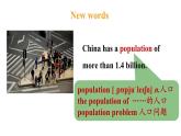 冀教版初中英语八下Unit 7 Lesson 37  Let’s Learn Geography!课件+教案+素材