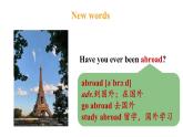 冀教版初中英语八下Unit 7 Lesson 37  Let’s Learn Geography!课件+教案+素材