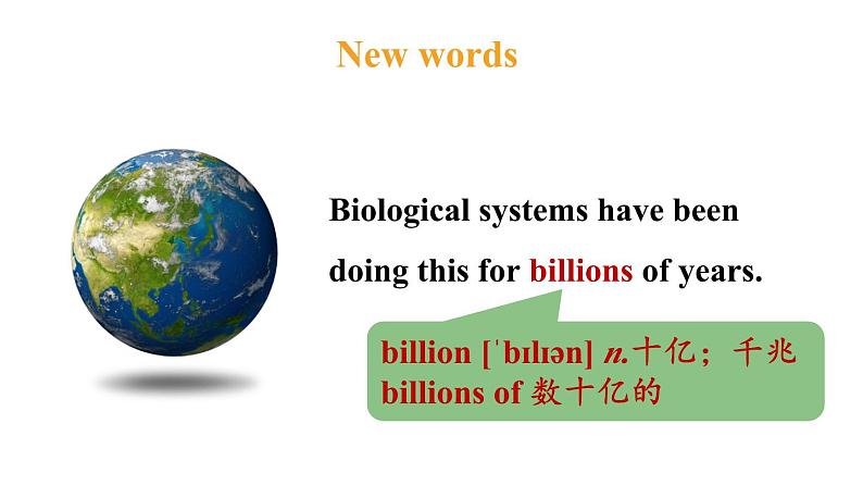 冀教版初中英语八下Unit 7 Lesson 38  The World Is a Big Place课件+教案+素材05