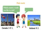 冀教版初中英语八下Unit 7 Lesson 41  A Class of the World课件+教案+素材