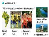 冀教版初中英语八下Unit 7 Lesson 41  A Class of the World课件+教案+素材