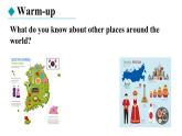 冀教版初中英语八下Unit 7 Lesson 42  North America课件+教案+素材