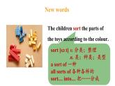 冀教版初中英语八下Unit 8 Lesson 45  Let’s Sort Garbage!课件+教案+素材