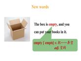 冀教版初中英语八下Unit 8 Lesson 45  Let’s Sort Garbage!课件+教案+素材