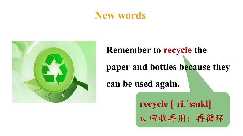 冀教版初中英语八下Unit 8 Lesson 45  Let’s Sort Garbage!课件+教案+素材08