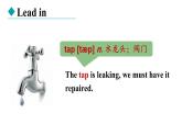 冀教版初中英语八下Unit 8 Lesson 46  Protect Our Environment课件+教案+素材