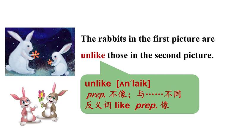 冀教版初中英语八下Unit 8 Lesson 46  Protect Our Environment课件+教案+素材08