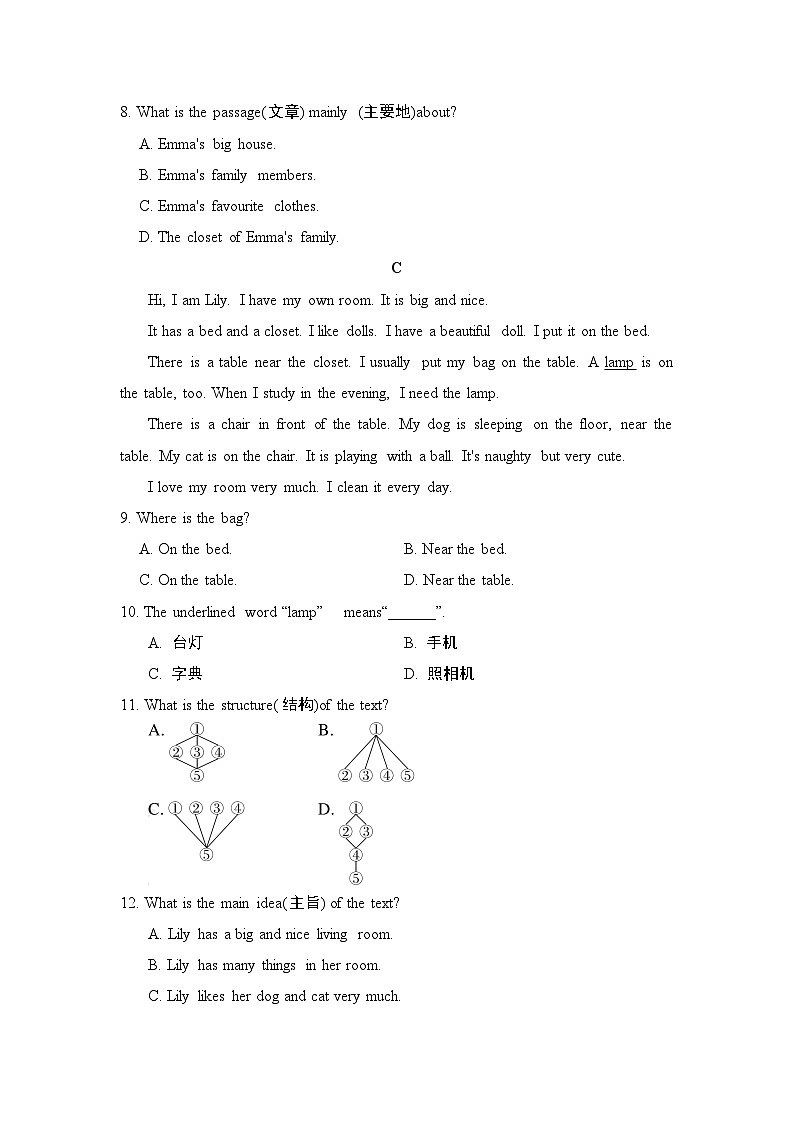 Starter Units 1-3  单元练习- 人教版（2024）英语七年级上册 含答案第3页