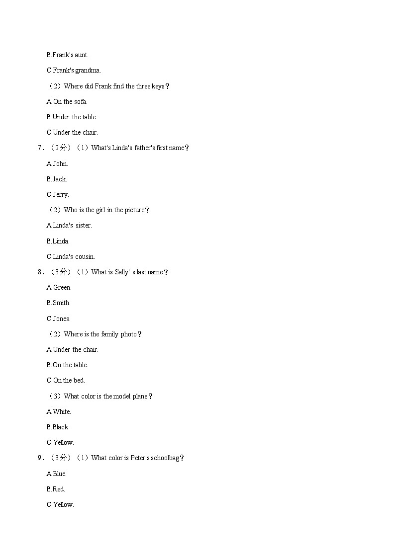 河南省鹤壁市淇滨区鹿鸣中学2022-2023学年七年级上学期期中考试英语试卷第2页