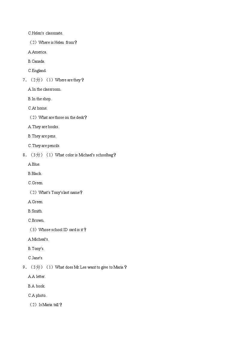 河南省周口市第四中学2023-2024学年七年级上学期期中测试英语试题（含答案）第2页