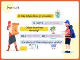 人教版八年級(jí)英語(yǔ)上冊(cè) Unit 1 第2課時(shí)《Section A (2d-3c)》課件+教案+導(dǎo)學(xué)案+分層作業(yè)+素材