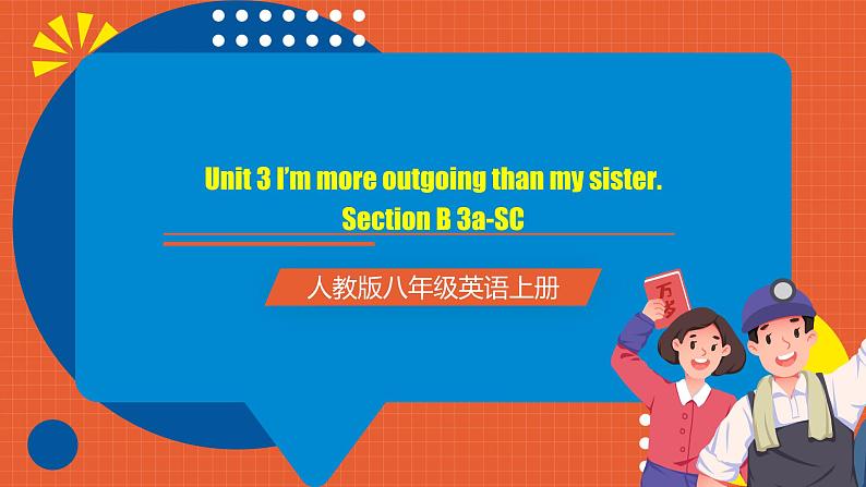 人教版八年级英语上册 Unit 3 第5课时《Section B (3a-SC) 》课件+教案+导学案+分层作业+素材01