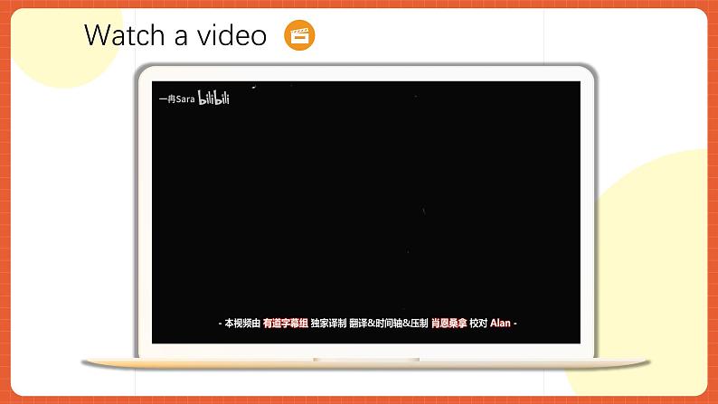 人教版八年级英语上册 Unit 6 第4课时《Section B (2a-2e) 》课件+教案+导学案+分层作业+素材05