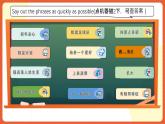 人教版八年级英语上册 Unit 6 第5课时《Section B (3a-SC) 》课件+教案+导学案+分层作业