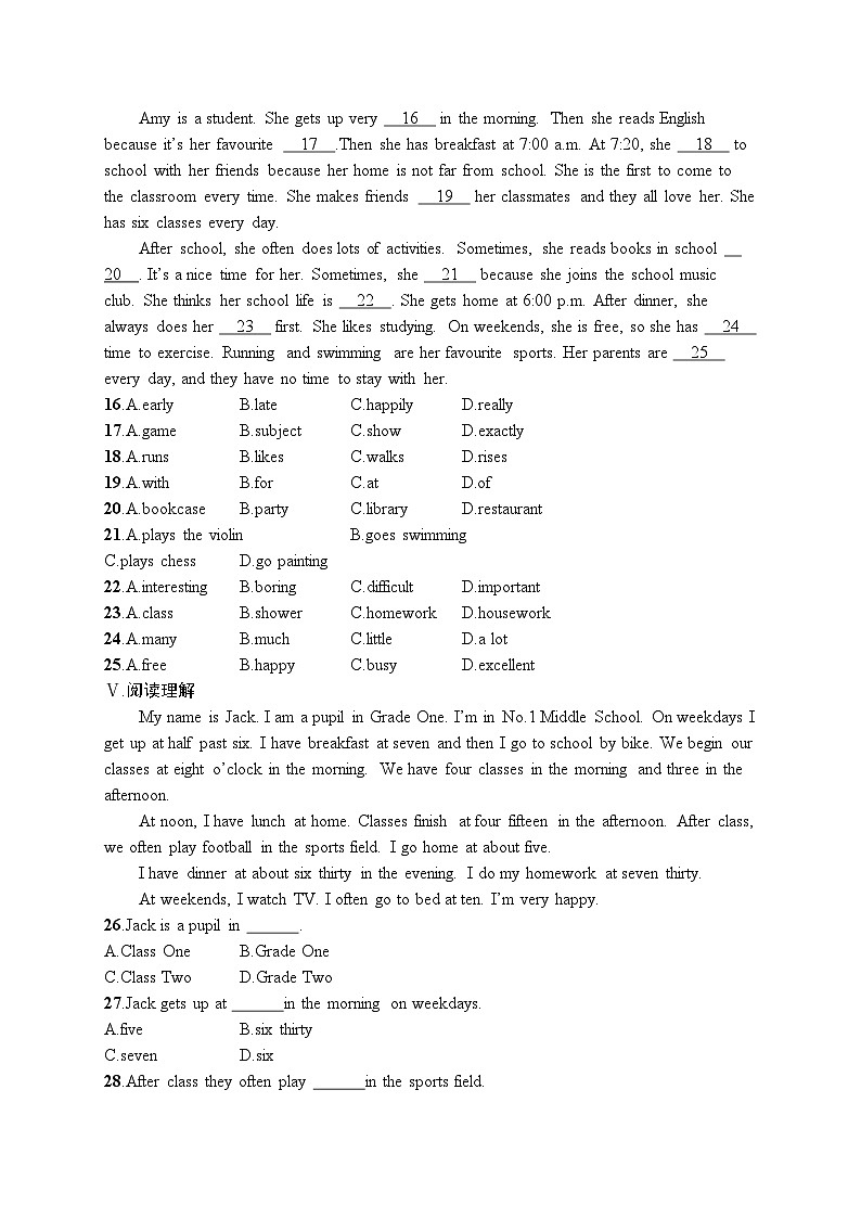 Unit 6 综合训练第2页