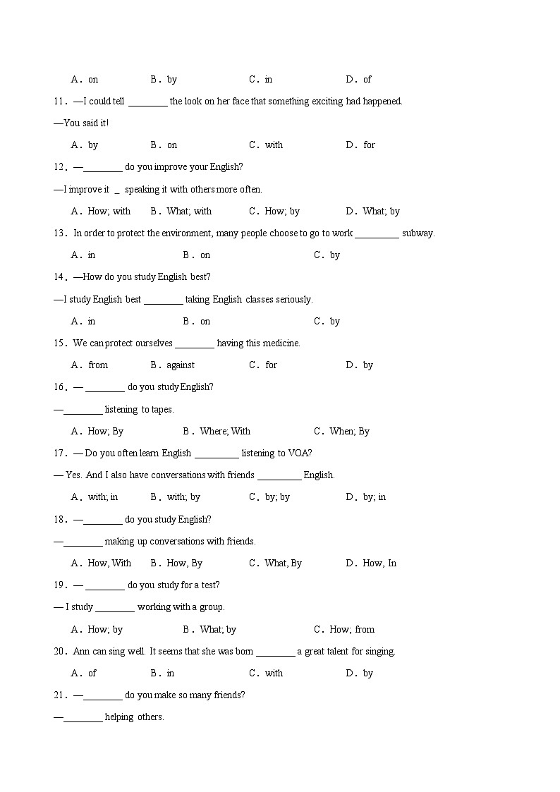 人教版九年级英语全一册Unit 1 How can we become good learners 语法 by的用法，how引导的特殊疑问句练习第2页