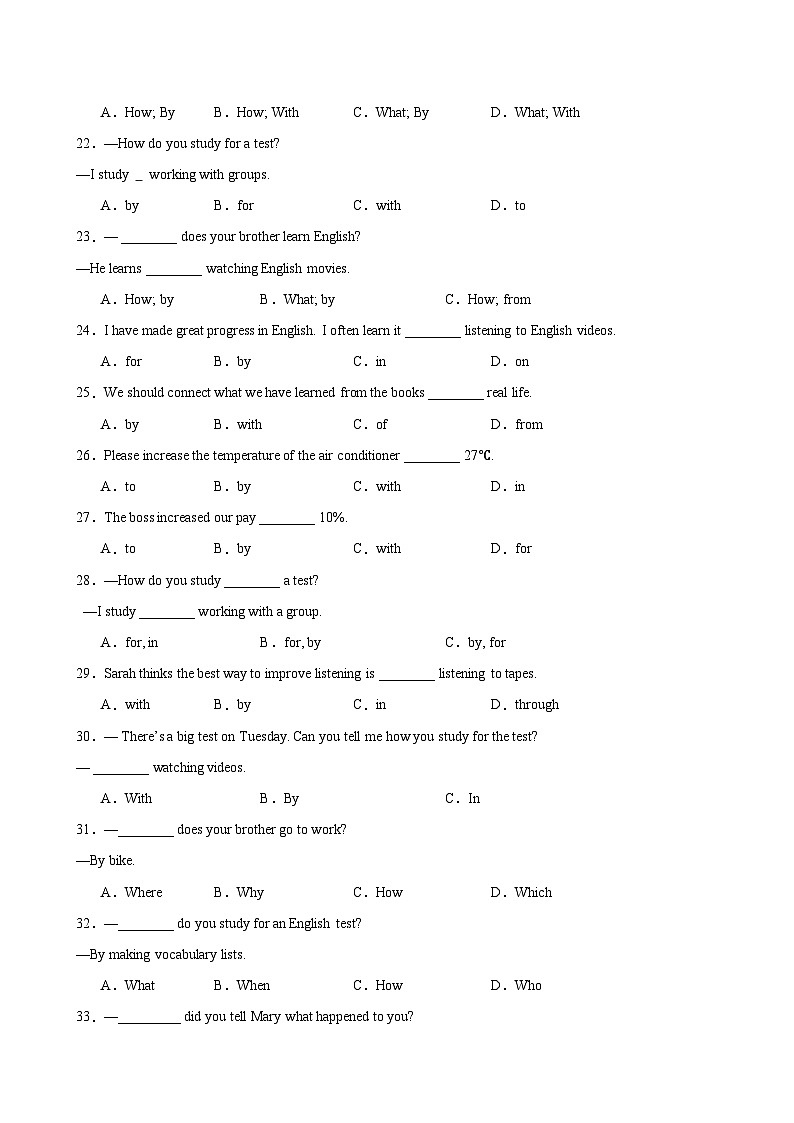 人教版九年级英语全一册Unit 1 How can we become good learners 语法 by的用法，how引导的特殊疑问句练习第3页