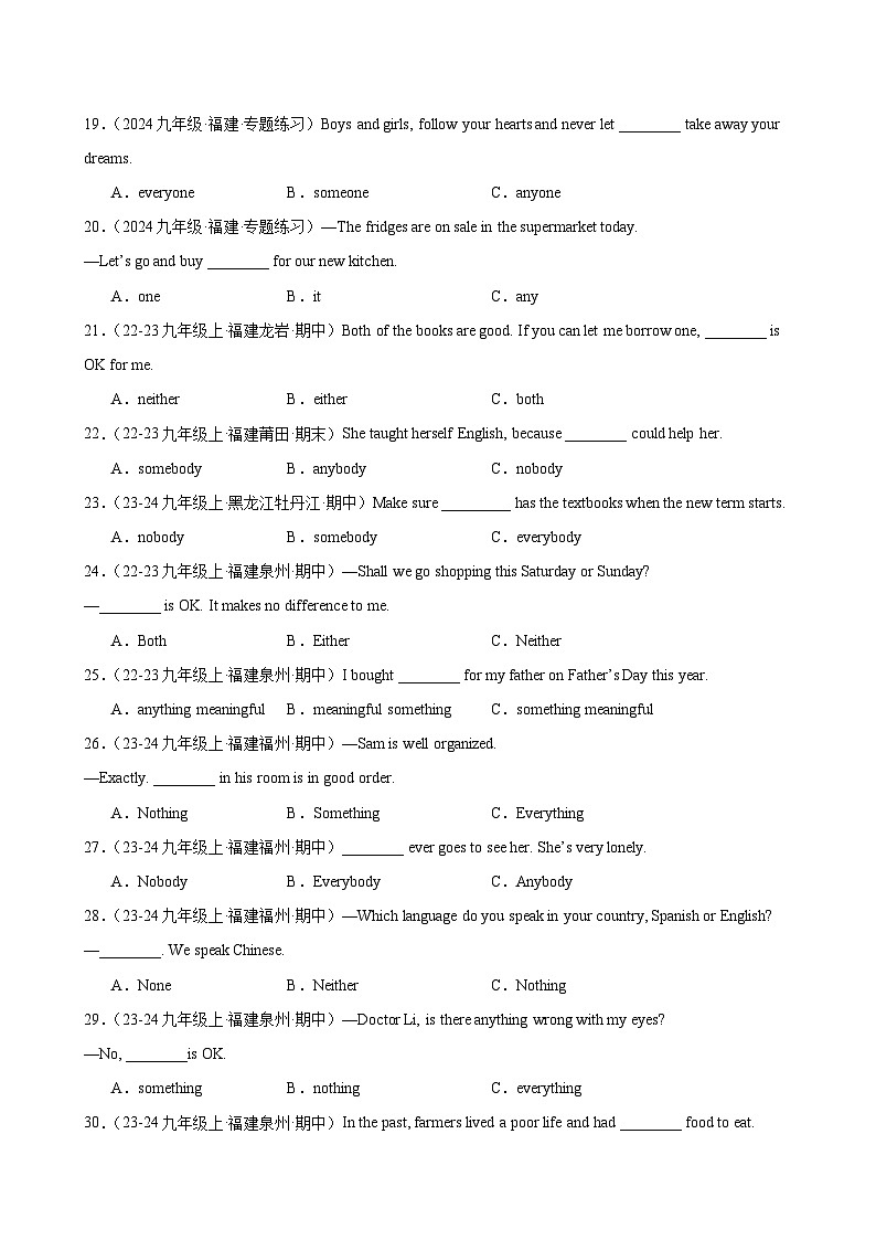 九年级英语上册（仁爱版）Unit 2 Saving the Earth Topic2 语法不定代词练习03