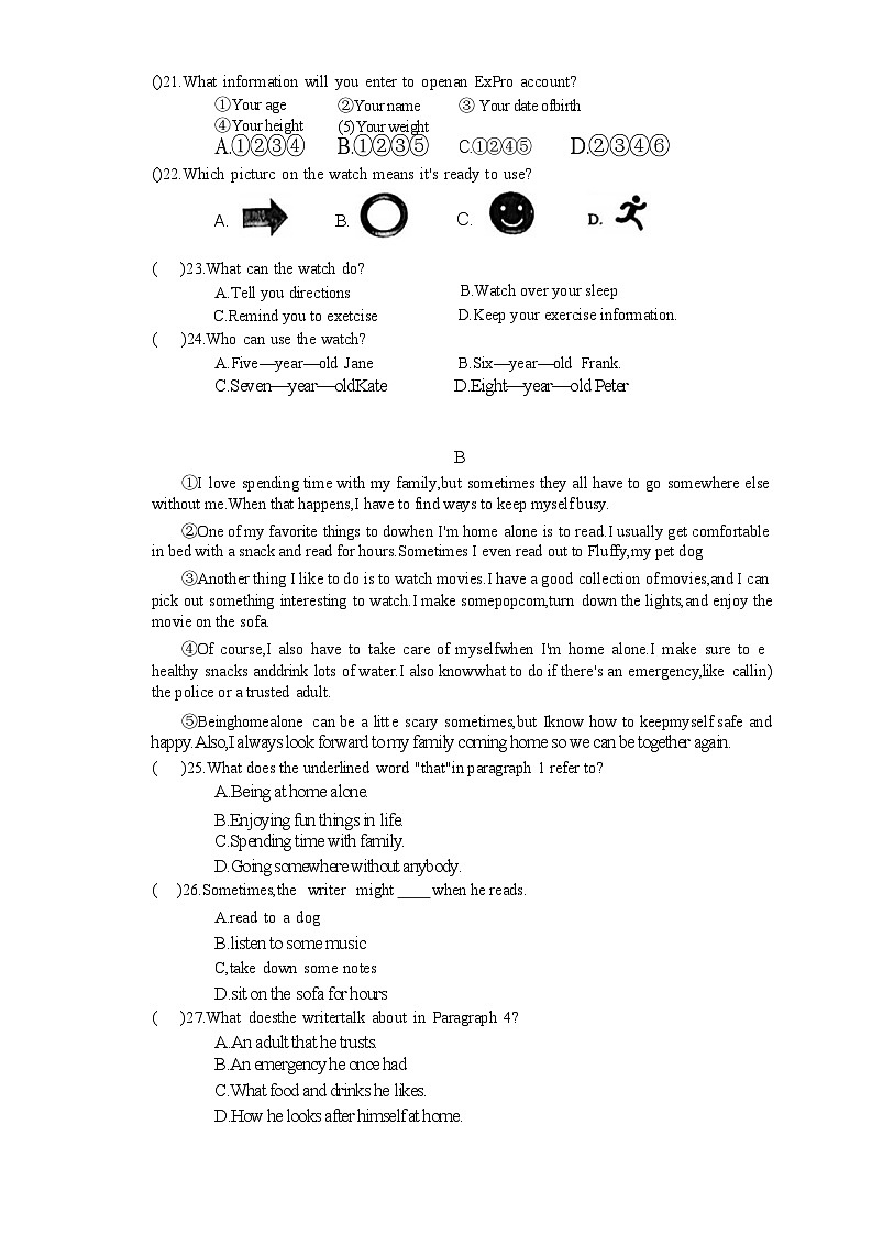 辽宁省沈阳市虹桥中学2024-2025学年上学期八年级10月份月考英语试卷第3页