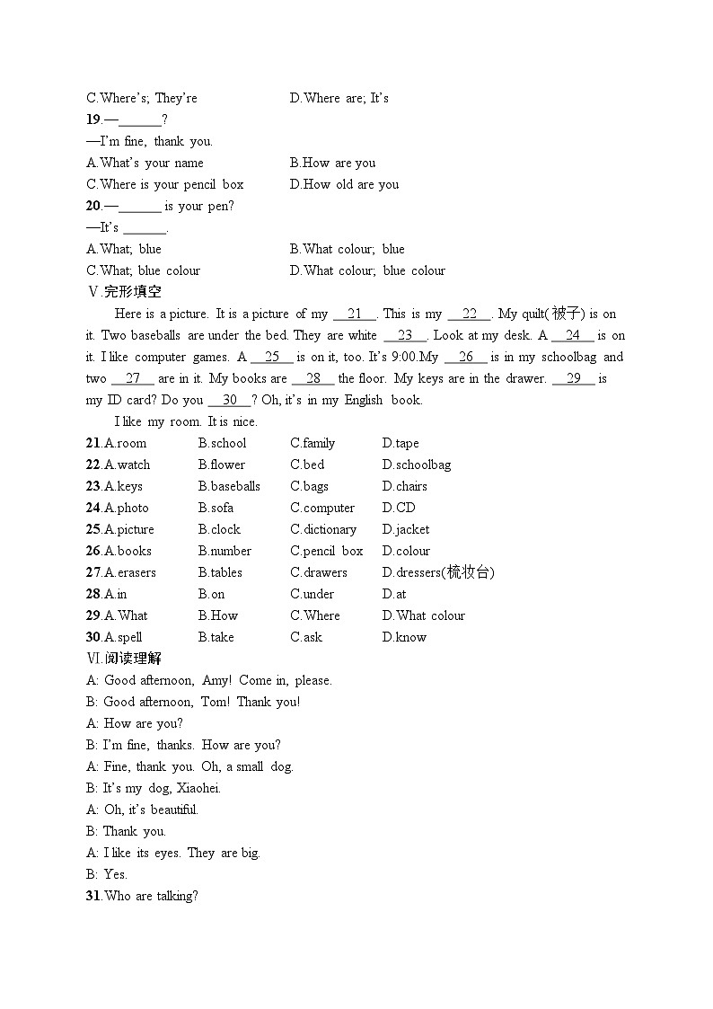 Starter Units 1-3 综合训练第2页