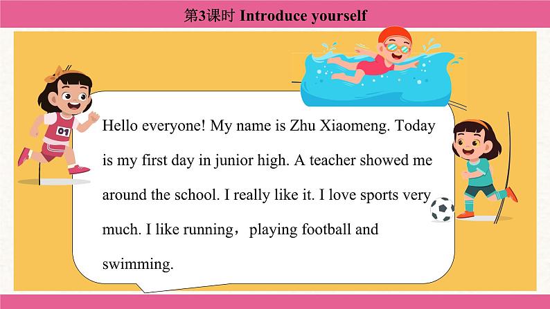 Starter Welcome to junior high! Introduce yourself 课件 2024-2025学年外研版（2024）七年级英语上册08