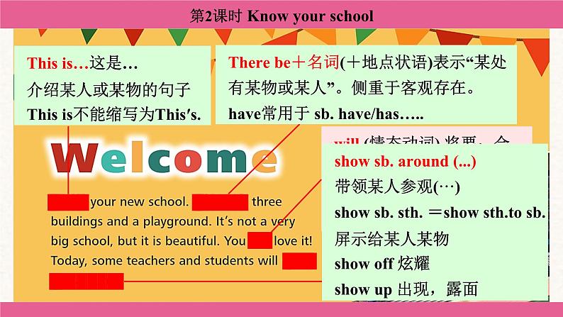 Starter Welcome to junior high! Know your school 课件 2024-2025学年外研版（2024）七年级英语上册第4页