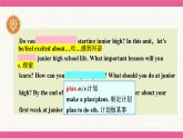 Unit 1 A new start Understanding ideas 课件 2024-2025学年外研版（2024）七年级英语上册