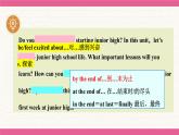Unit 1 A new start Understanding ideas 课件 2024-2025学年外研版（2024）七年级英语上册