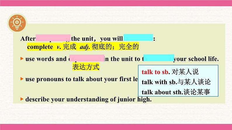 Unit 1 A new start Understanding ideas 课件 2024-2025学年外研版（2024）七年级英语上册第7页