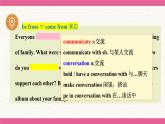 Unit 3 Family ties Understanding ideas 課件 2024-2025學(xué)年外研版（2024）七年級英語上冊