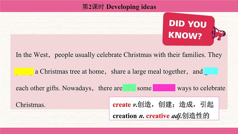 Unit 4 Time to celebrate Developing ideas 课件 2024-2025学年外研版（2024）七年级英语上册07