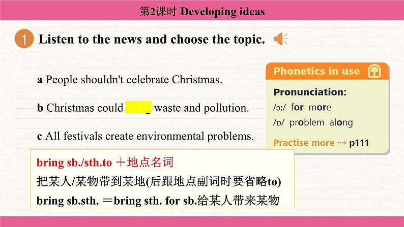 Unit 4 Time to celebrate Developing ideas 课件 2024-2025学年外研版（2024）七年级英语上册08