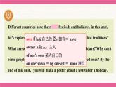 Unit 4 Time to celebrate Understanding ideas 课件 2024-2025学年外研版（2024）七年级英语上册