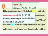 Unit 4 Time to celebrate Understanding ideas 课件 2024-2025学年外研版（2024）七年级英语上册