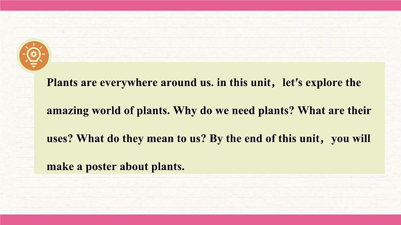 Unit 6 The power of plants Understanding ideas 课件 2024-2025学年外研版（2024）七年级英语上册02