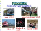 人教版七年级英语（下）Unit 3 Section A 1 课件PPTX