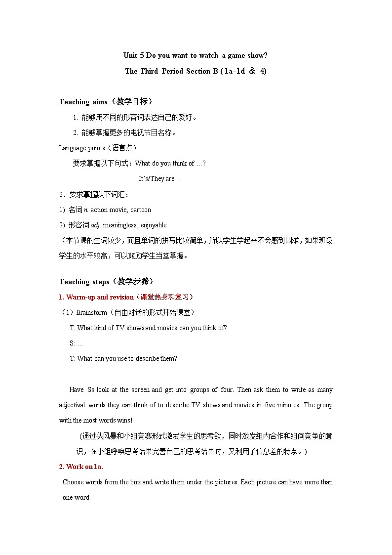 2013年秋人教版8年级上册 Unit 5 Period 3第1页