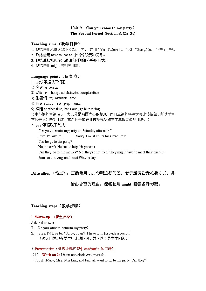 2013年秋人教版8年级上册 Unit 9 Period 2第1页