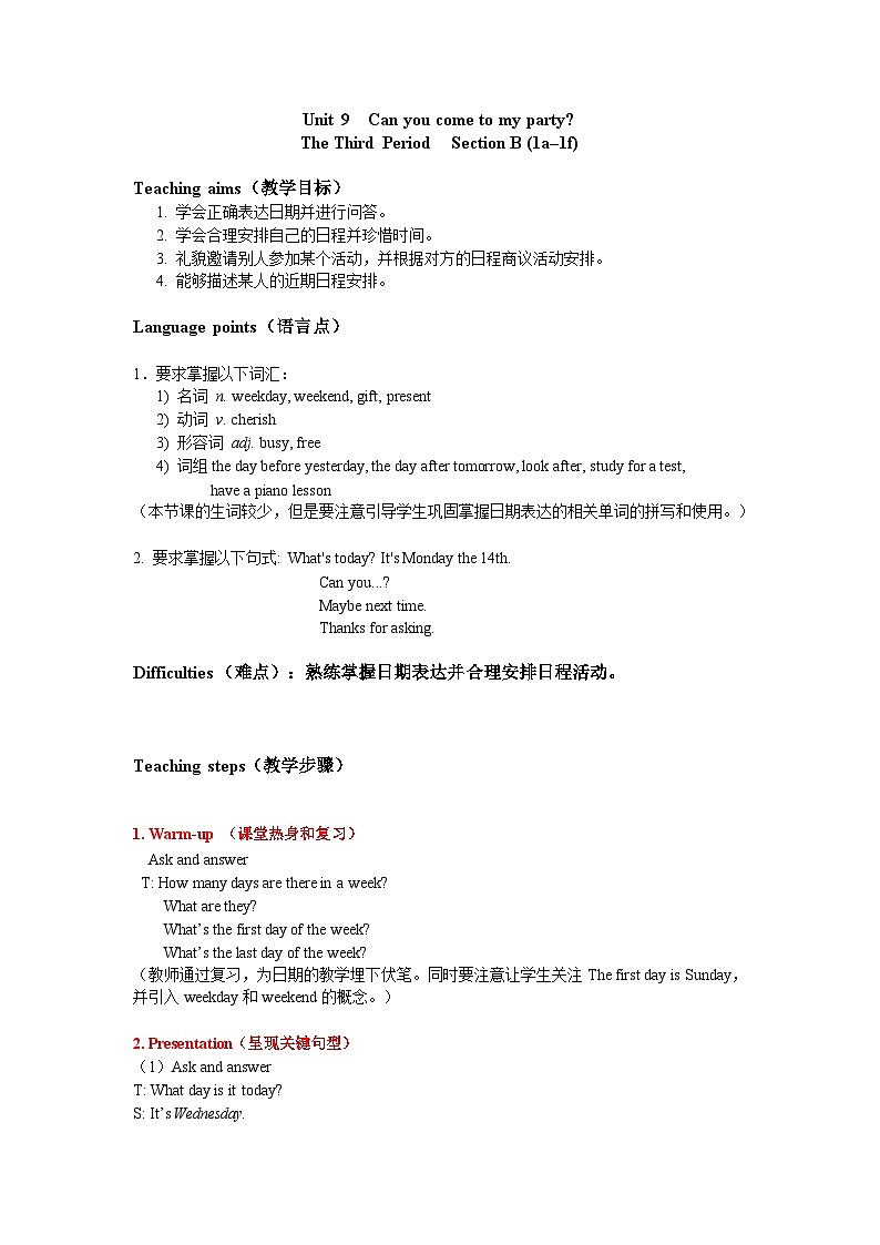 2013年秋人教版8年级上册 Unit 9 Period 3第1页