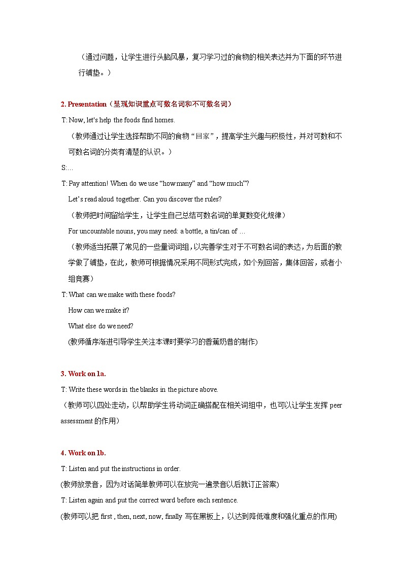 2013年秋人教版8年级上册 Unit 8 Period 1第2页