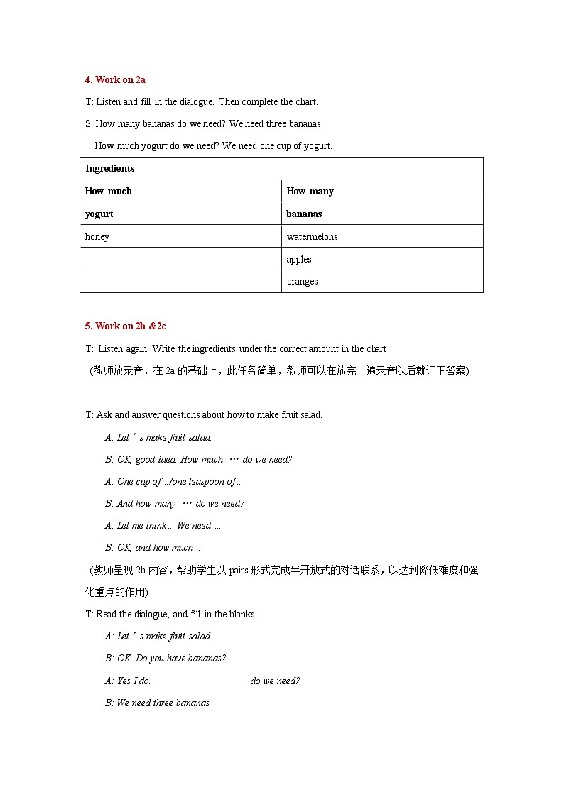 2013年秋人教版8年级上册 Unit 8 Period 2第3页